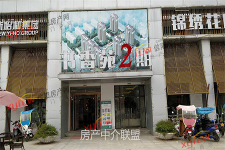 龙都黄海·龙悦府3室1厅1卫65万109m2出售